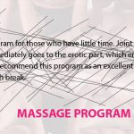 massage-program-03